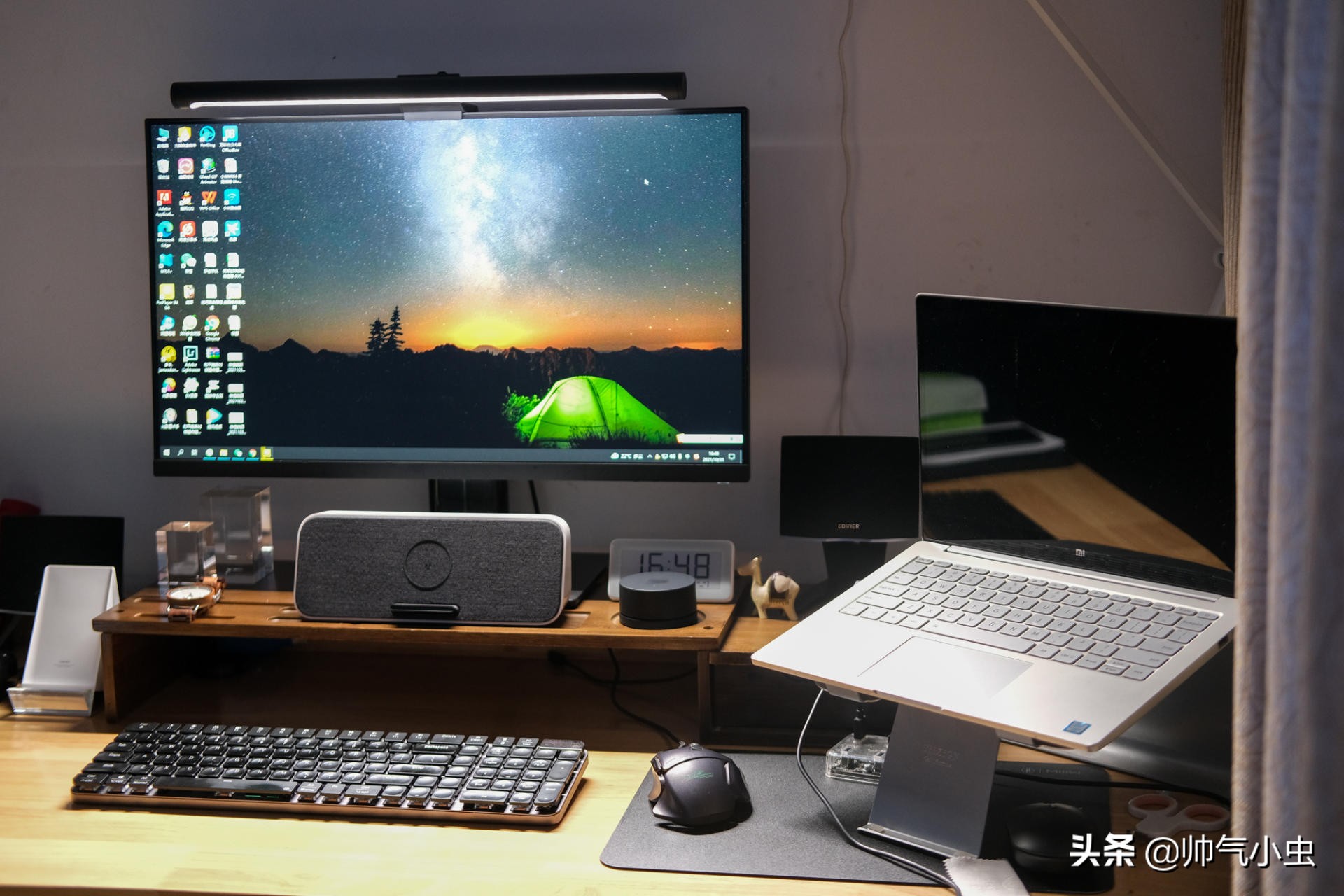 米家智能显示器挂灯1s使用教程,米家显示器挂灯1s