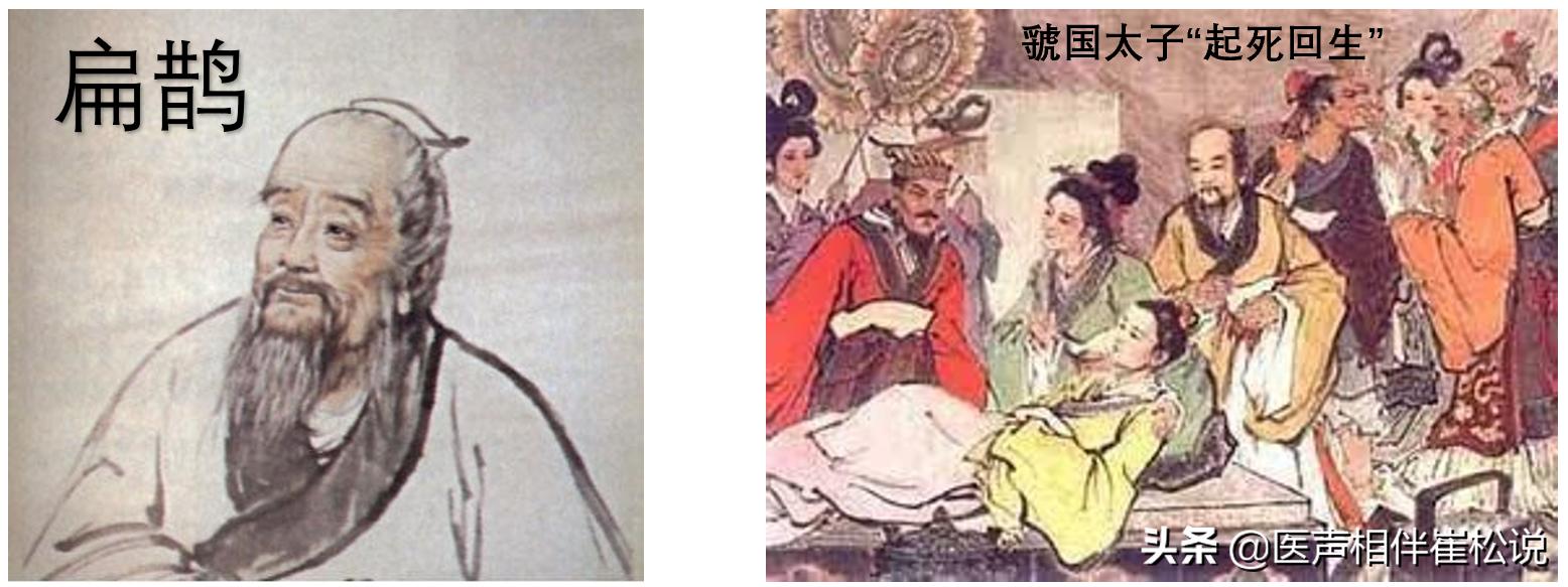 为什么会晕血很严重,晕血导致的晕厥怎么处置