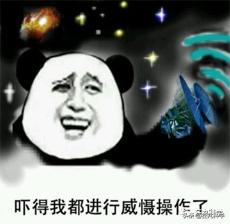 来自宇宙深处的神秘信号,来自宇宙深邃的绝密信息