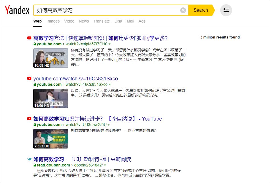 百度搜不到的用什么搜,百度搜不到的东西什么软件能搜到