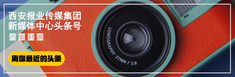 货车冲出高桥司机命悬一线柞水消防员悬空救人！厉害了！