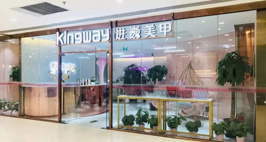 美甲界海底捞,美甲海底捞上海