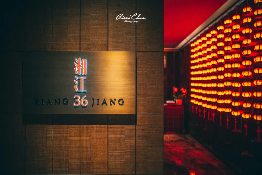 闀挎矙鍚涙偊閰掑簵鑼堕鎮﹁壊 (闀挎矙鍚涙偊鑼堕鎮﹁壊鍏嶈垂)