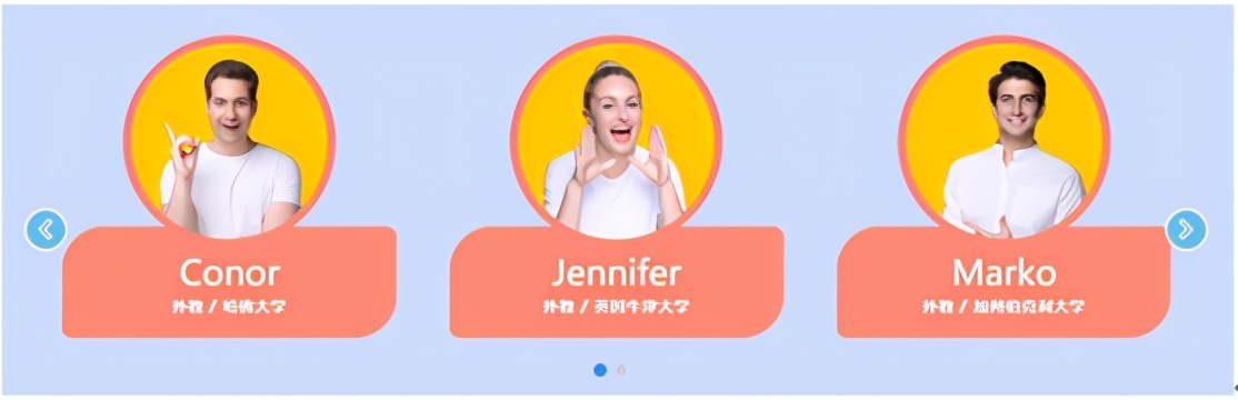 励步启蒙英语系统课好吗,启蒙学英语的线上课程哪家好