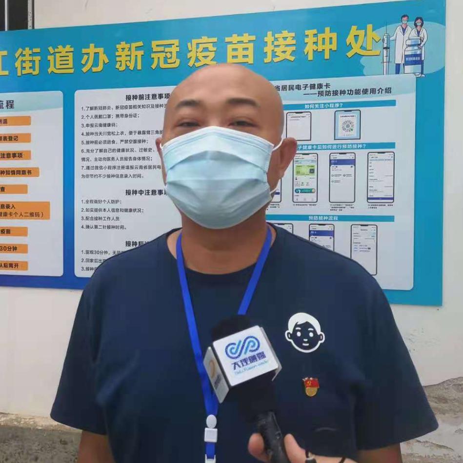 大理预约新冠疫苗第二针,大理第四针新冠疫苗接种安排