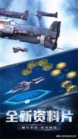 *电总广局**新批50款游戏，其中有你喜欢的游戏么？