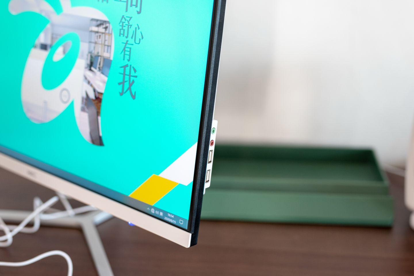 性价比高的一体机是哪一款,性价比一体机电脑