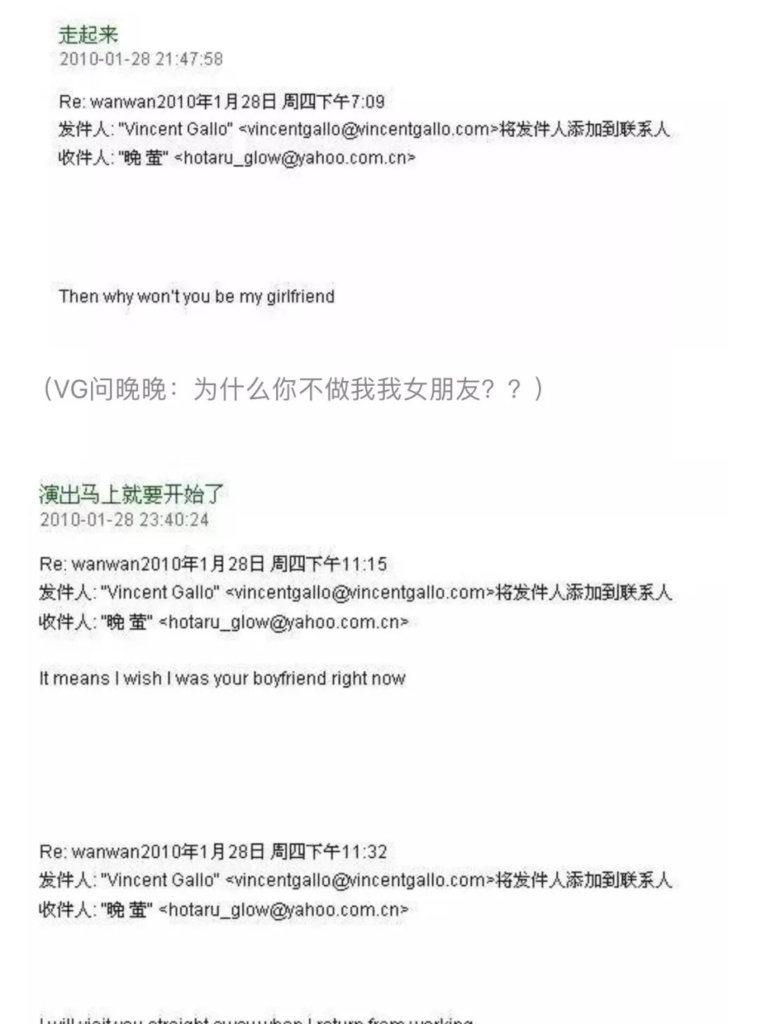 邓文迪晚晚到底是谁,网红界邓文迪