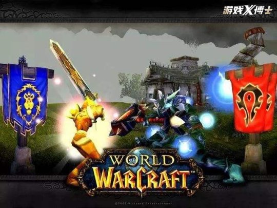 魔兽世界怀旧服将到来!暴雪新规玩家只能单阵营,你选部落还是联盟