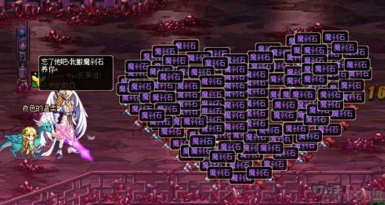 dnf怎么防止制裁buff,dnf制裁规则说明