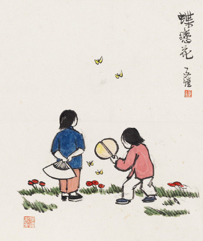 朋友是什么的台词,朋友是什么的简短语句