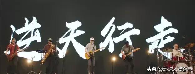 崔健中国摇滚三十年完整版,中年危机的新摇滚崔健