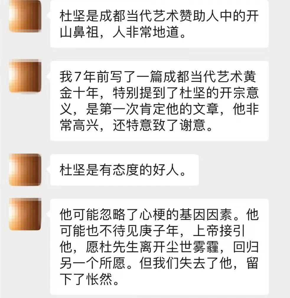 村长死了寡妇念追悼词,村长过世了村花追悼词