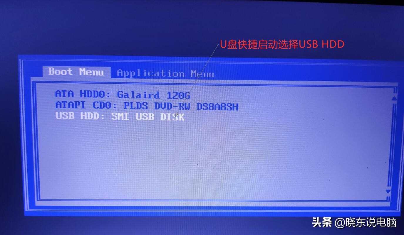 win7升级win10安装方法最全过程,win7升级win10安装方法全过程