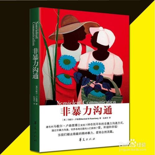 做销售类必看的经典书籍有哪几种,做销售必读的书籍有哪些