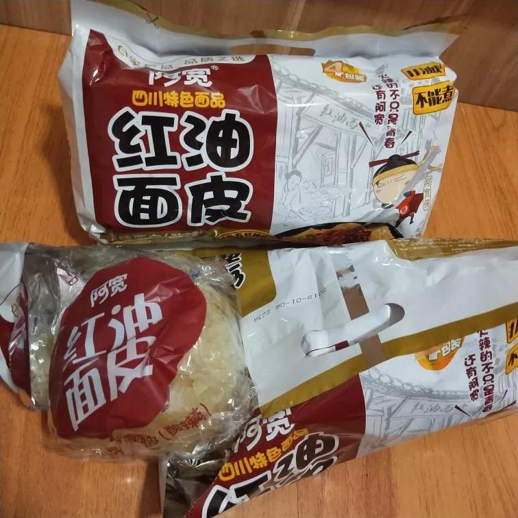 小零食推荐网红零食很多还便宜,便宜又好买的零食推荐