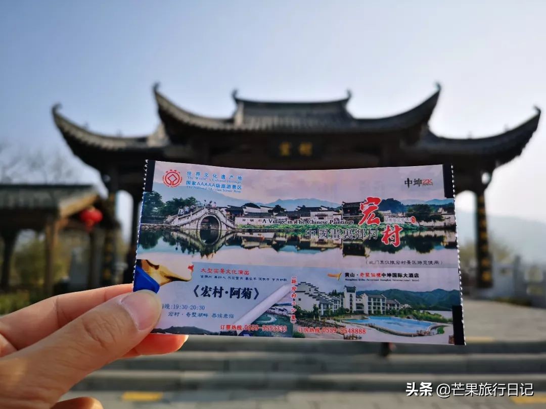 现在去安徽宏村合适吗,到安徽宏村旅游