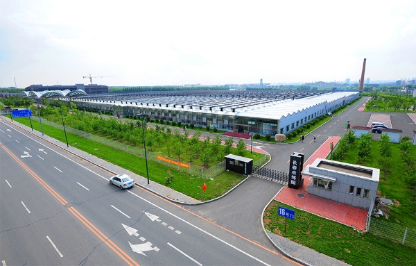 吉林北起农副产品交易中心,吉林农产品流通中心