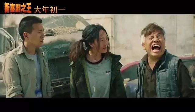 周星驰是不是跑龙套的,周星驰跑龙套就不是人了吗