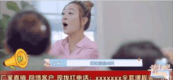 应采儿自曝产后脱发,应采儿产后脱发严重