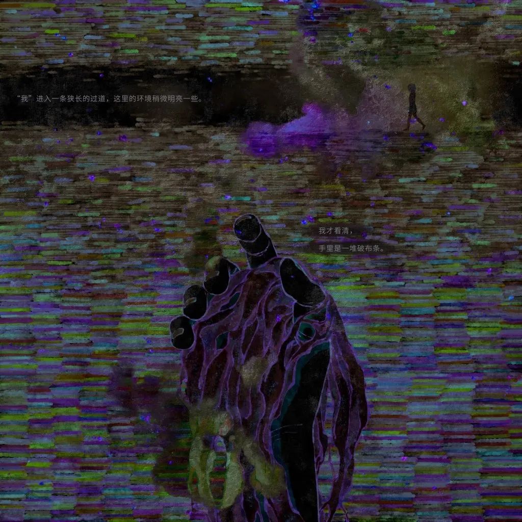 ARTIST43|绝美！光色灵动一整个拿捏住，这就是非主流画风？