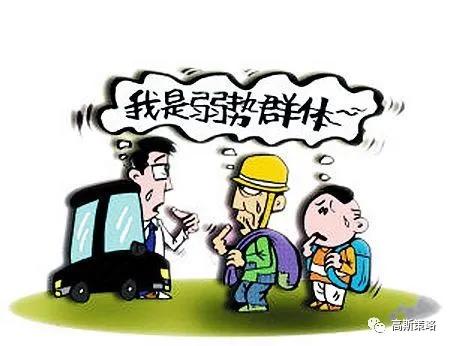 月入5w的家庭什么水平,双职工家庭月薪5000存不到钱