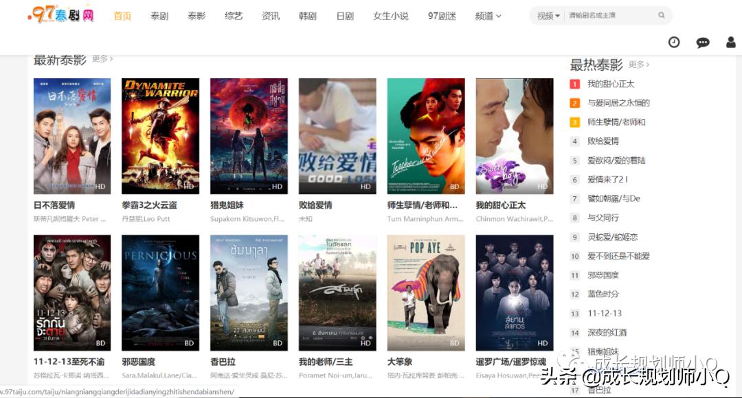 最新最全最受欢迎的免费影视网站,影视大全全网影视免费观看网站