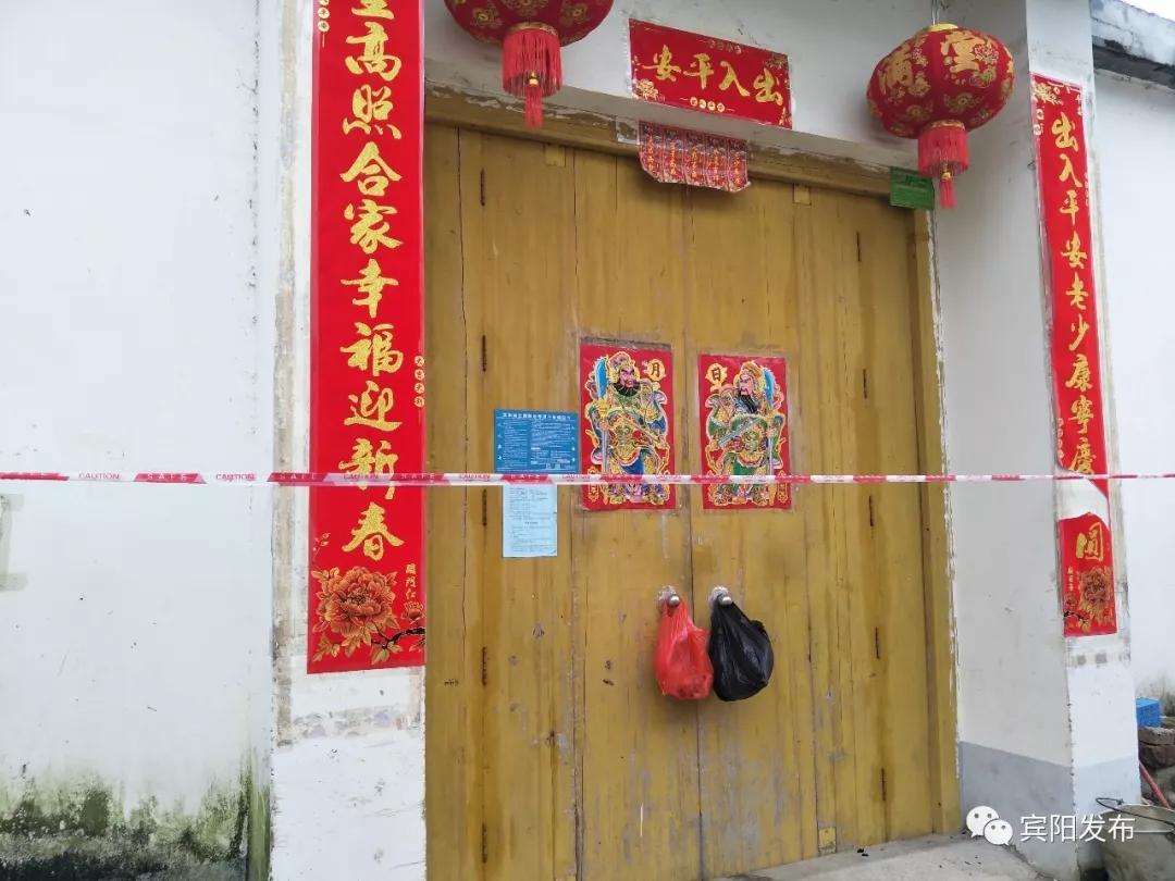 “生来一诺比黄金,那肯风尘负此心”——说说有担当的婶婶兰春娥