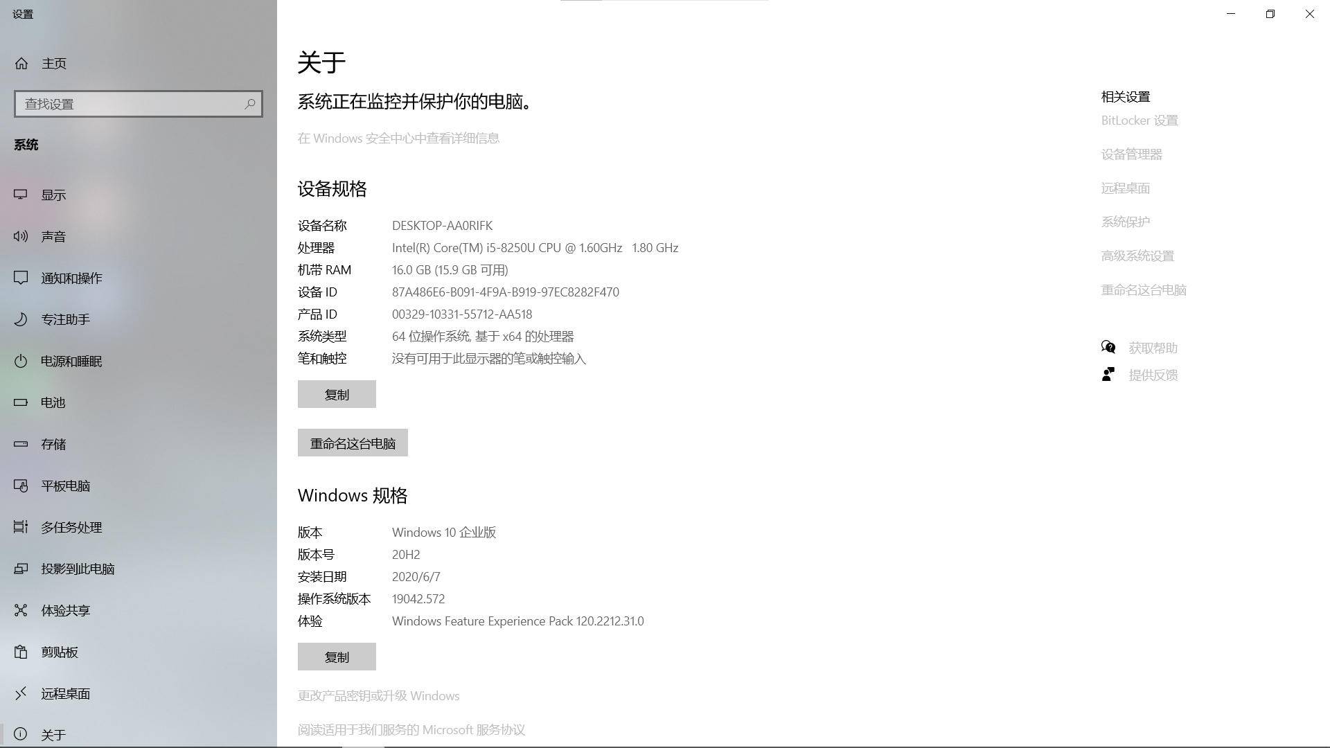 老旧的笔记本电脑有没有必要升级,别急着买电脑