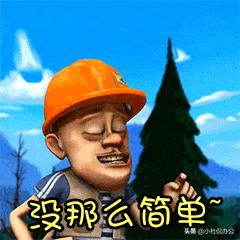 还在为合并WPS表格（Excel）中两列内容而犯愁？此方法简单高效