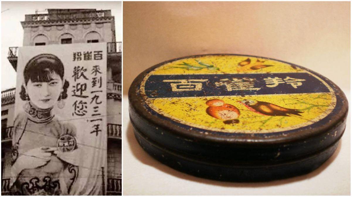 从国货到国潮中国品牌的发展,从中国制造到中国智造产品转变