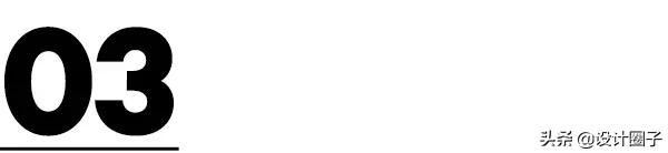 日本最高设计奖最好的100件获奖作品新鲜出炉