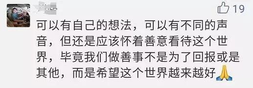 急寻人工耳蜗赔偿标准,急寻小耳蜗