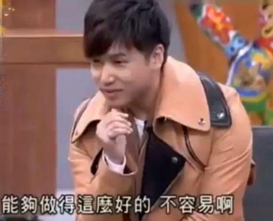 欧弟跟罗志祥关系怎样,欧弟和罗志祥关系怎样