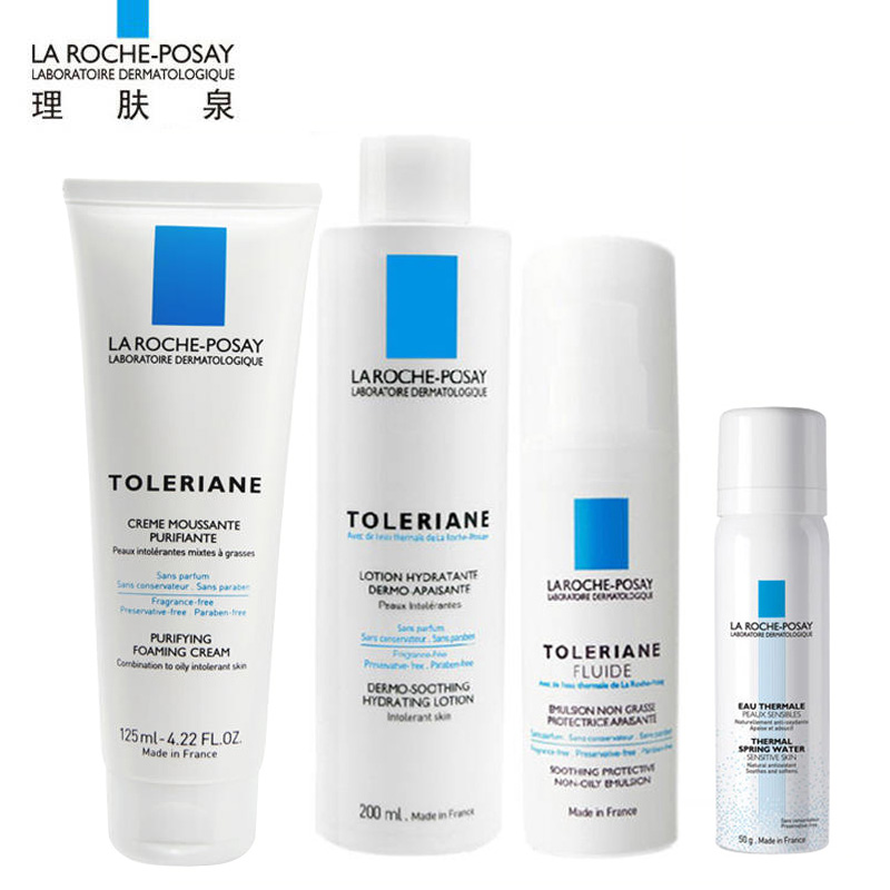 男士水乳推荐排行榜第一名测评,男士油性皮肤适合用的水乳排行榜