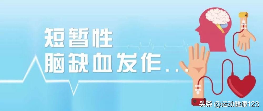 心肌缺血性冠心病如何治疗,心脑血管缺血怎么治疗