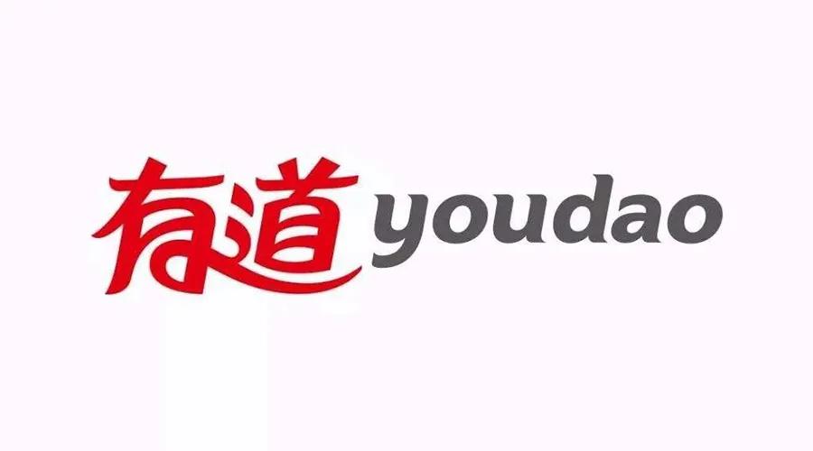 网易有道一季度收入13.9亿,网易有道赚钱