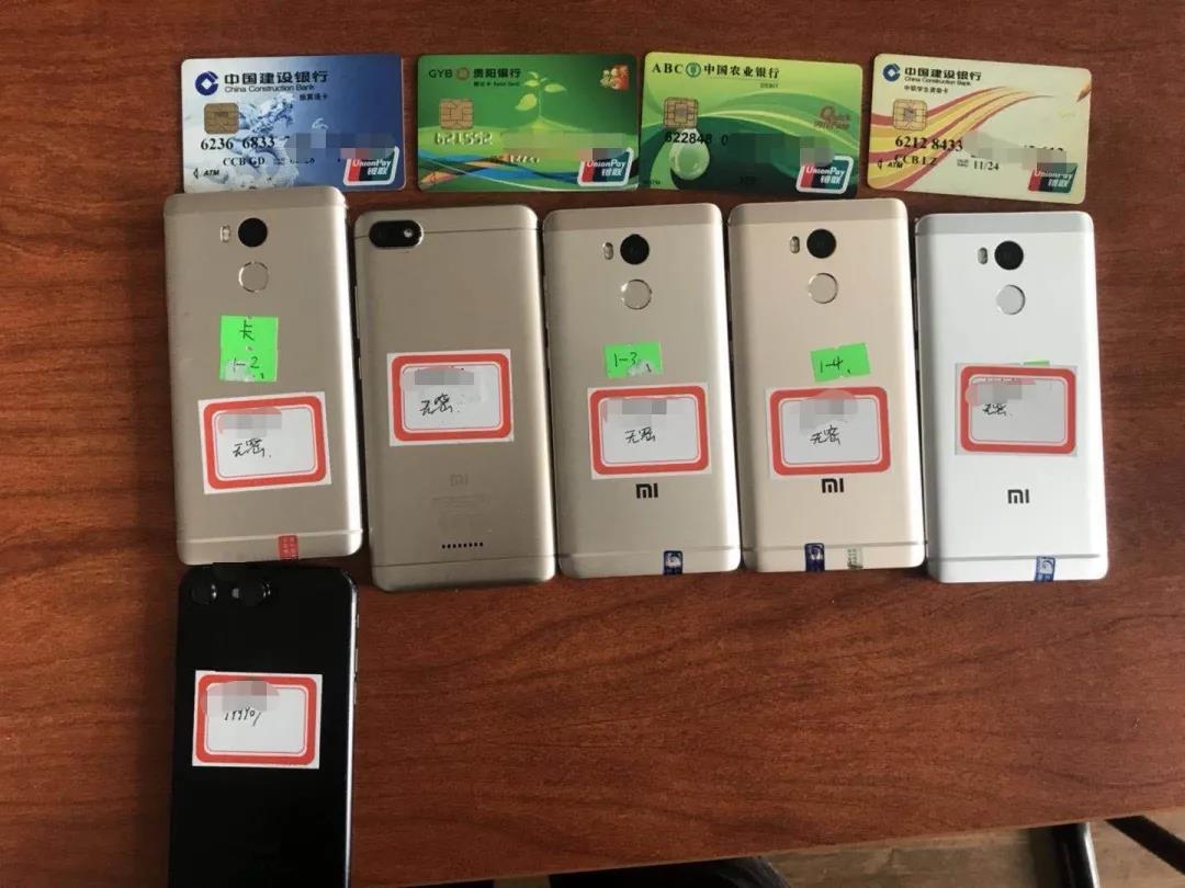 特大外汇诈骗案告破涉案3000余万,上海警方破获虚拟平台外汇诈骗