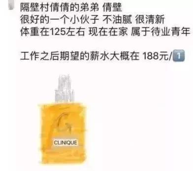 新电商法对代购的冲击,新电商法出台的意义