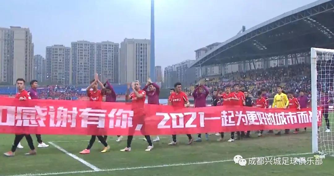 尖峰时刻2020,尖庄高光时刻视频