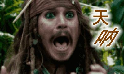 nb手表是哪国产的,国产rm手表