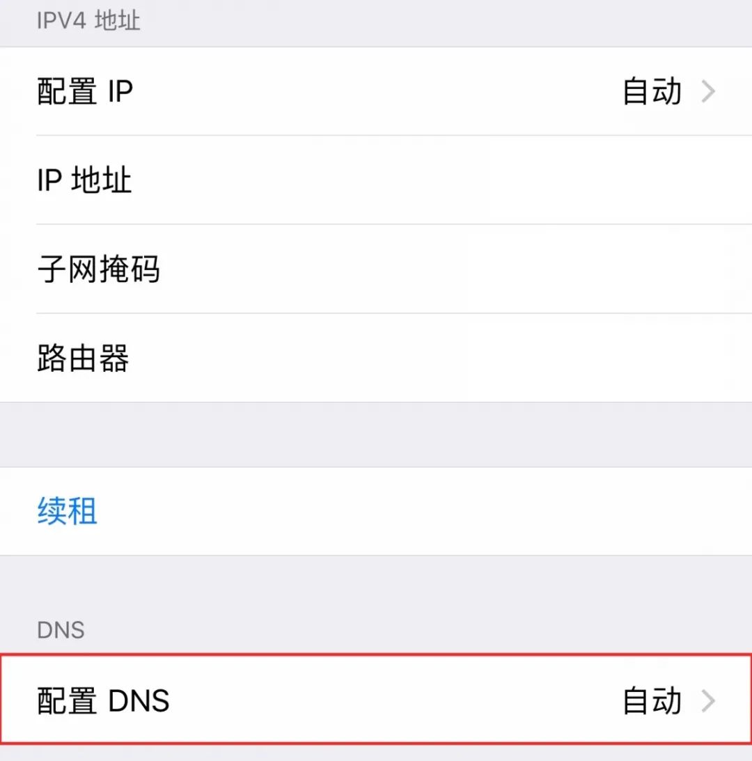苹果appstore无法连接itunesstore,为什么苹果appstore登不了苹果id