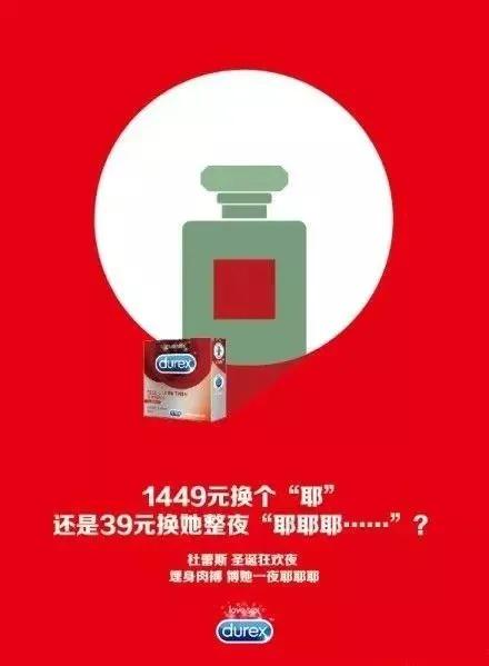 快速获客100个营销方案,吃多少送多少活动营销方案