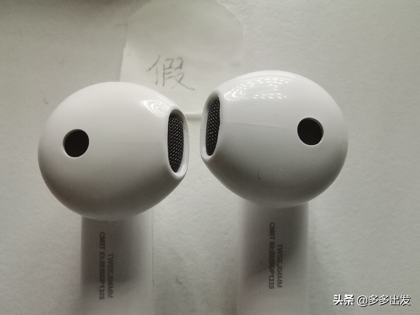 小米蓝牙耳机air2se辨别真假,小米air2se只有一个耳机响