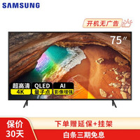 现在电视怎么选,现在电视这么多到底怎么选