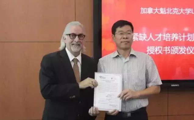 燕子矶中学,南京市燕子矶高级中学