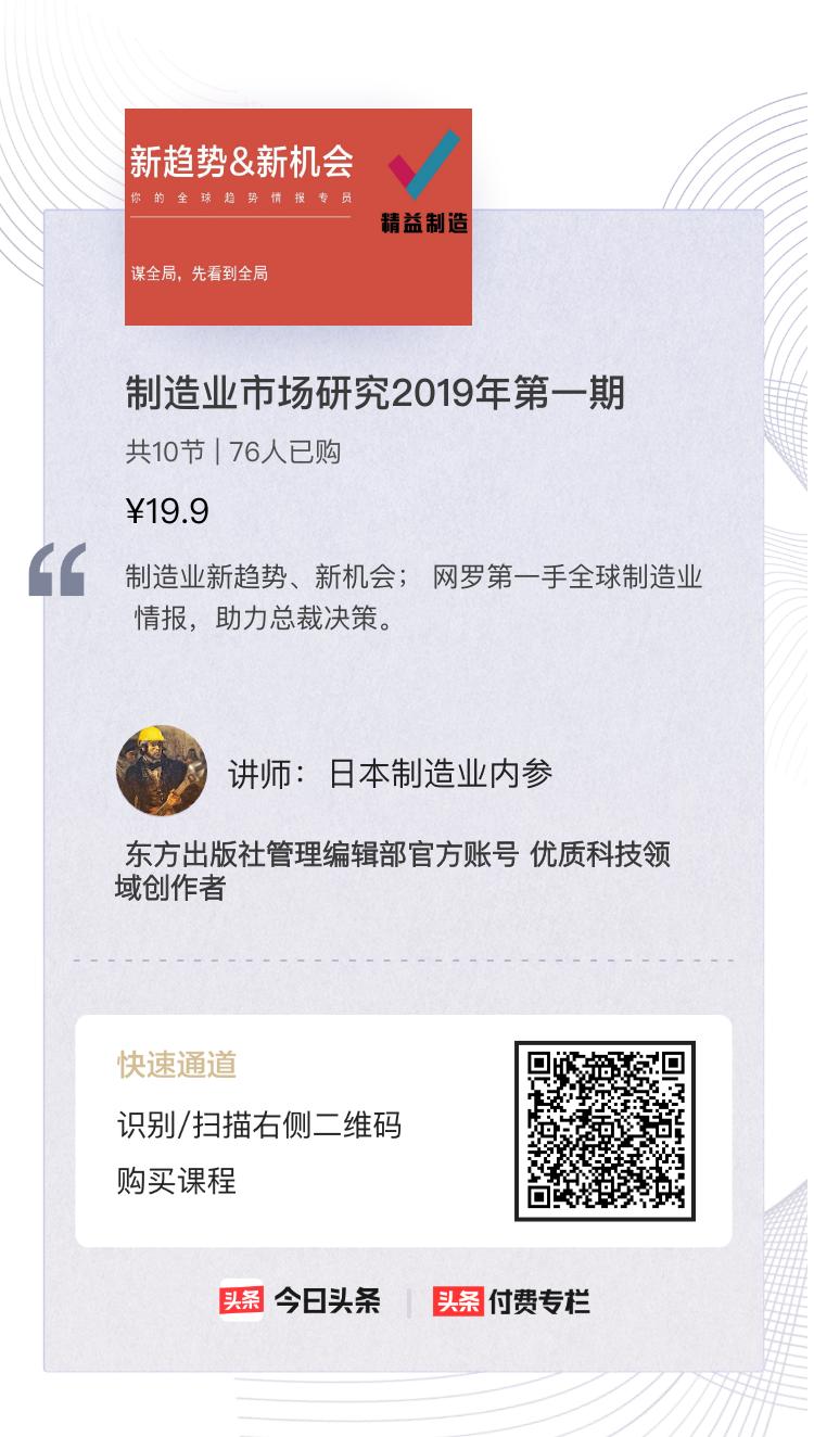 百年巨头通用电气为何一分为三,美国通用电气哪个技术强