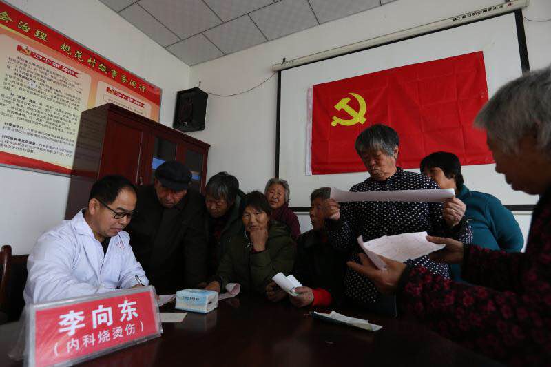 爱心公益志愿者事迹,爱心志愿者的故事