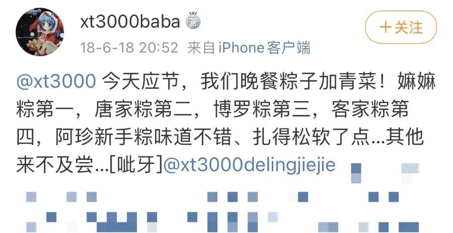 他在网上给人收尸，见证4600种死亡