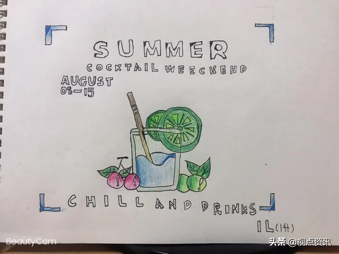 彩色的梦书法家,彩色的梦清华附小